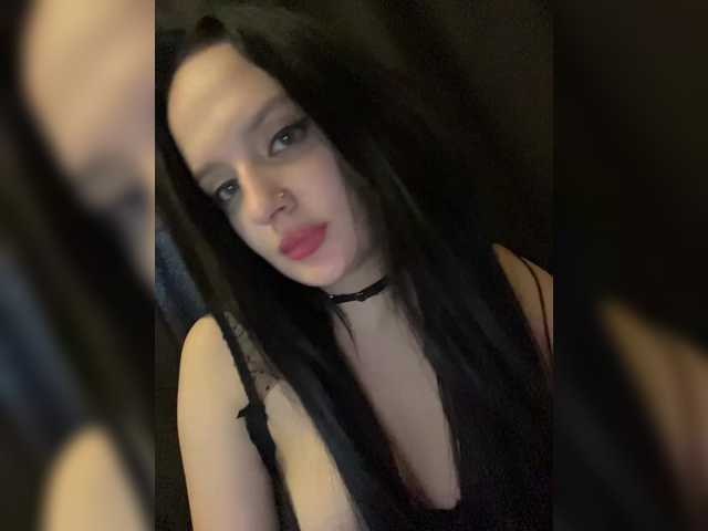 Рунетки: , секс чат бесплатно