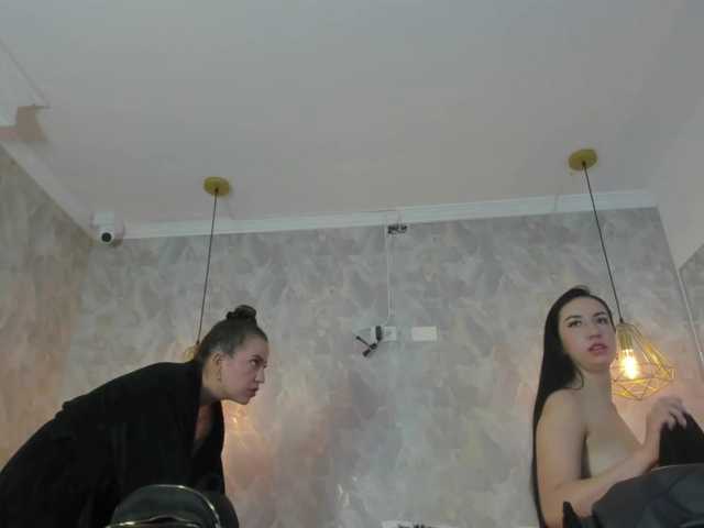 danaylia webcam
