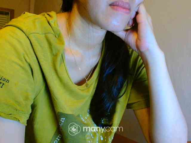 mainee webcam