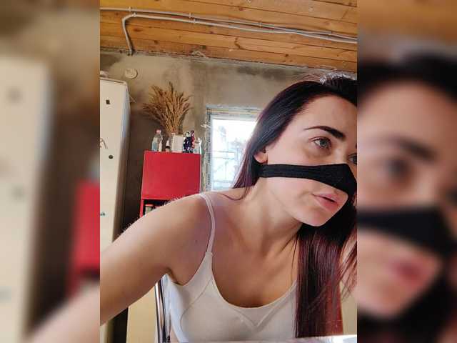 Рунетки: , секс чат бесплатно