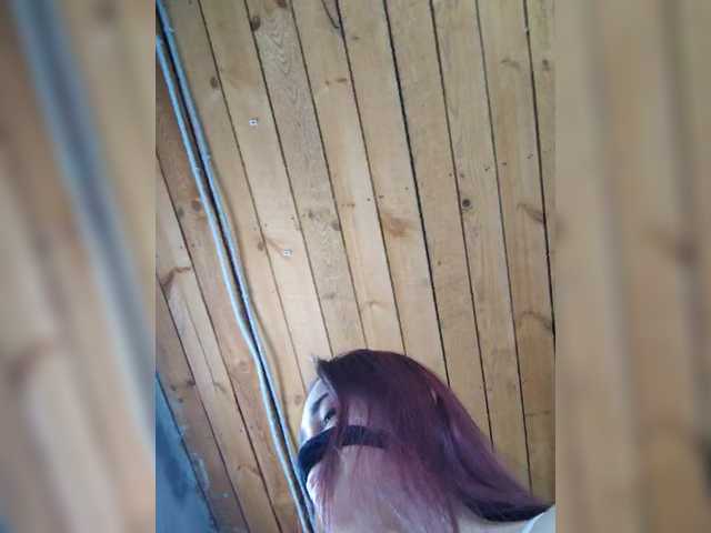 Рунетки: , секс чат бесплатно