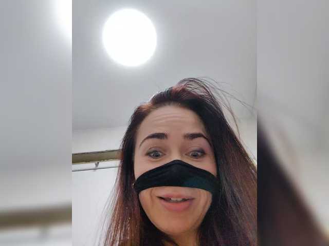 Рунетки: , секс чат бесплатно