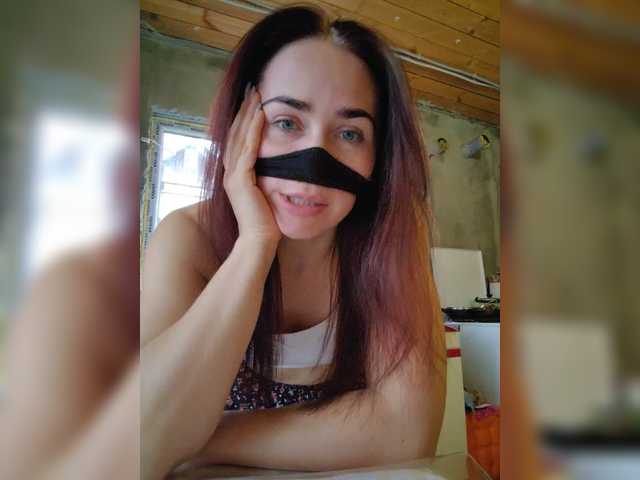 Рунетки: , секс чат бесплатно