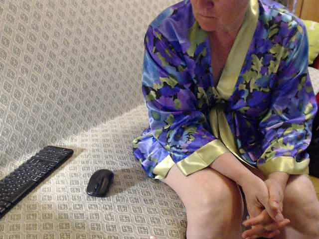 lisaEmersson webcam
