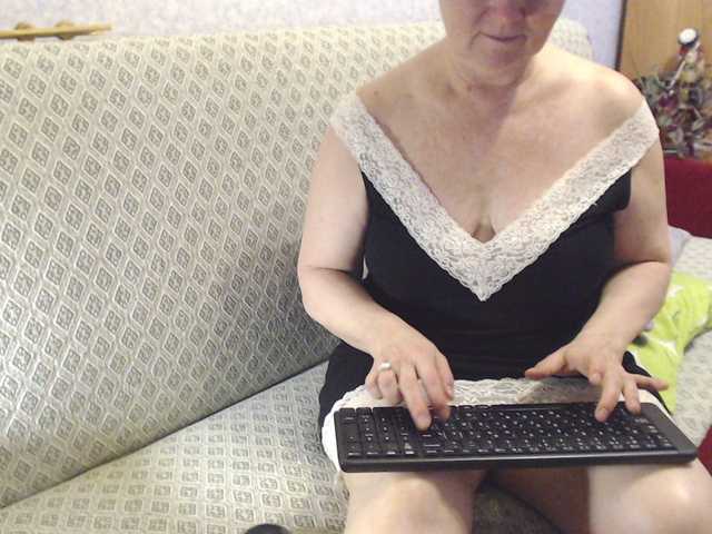 Рунетки: , секс чат бесплатно