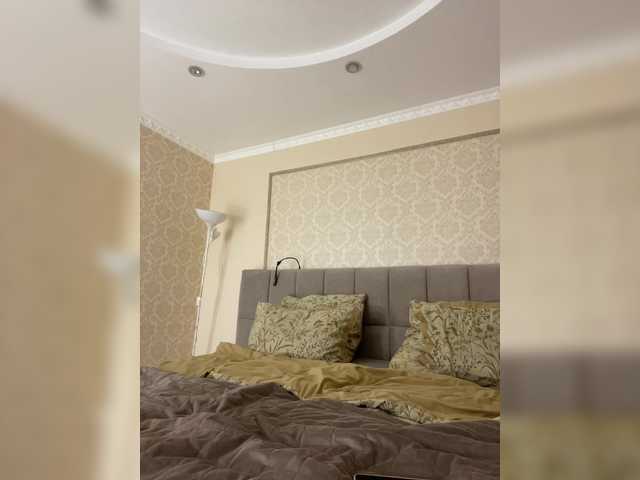 VICTORIA_ webcam