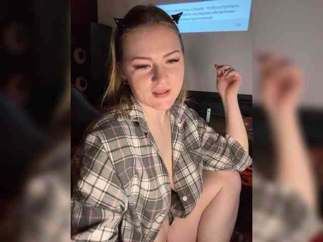 MrsAnna webcam