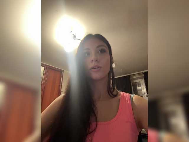 Рунетки: , секс чат бесплатно