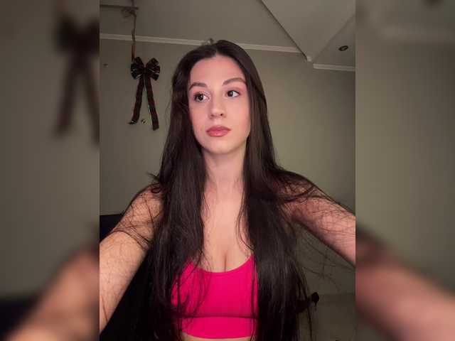 Рунетки: , секс чат бесплатно