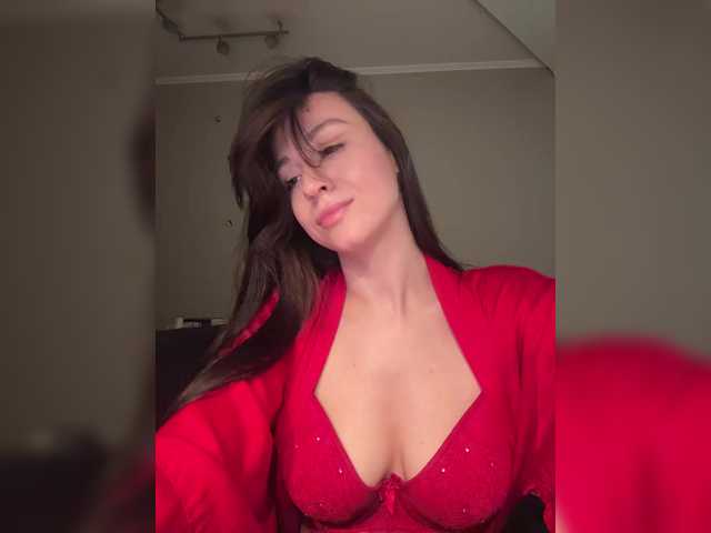 Рунетки: , секс чат бесплатно