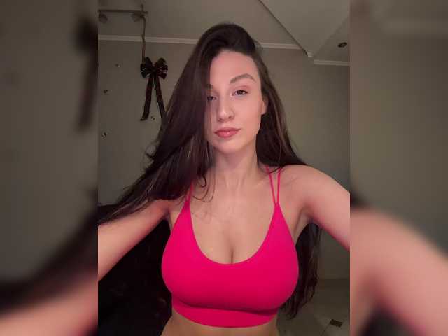 Рунетки: , секс чат бесплатно