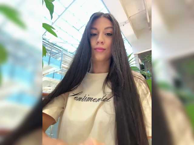 Рунетки: , секс чат бесплатно