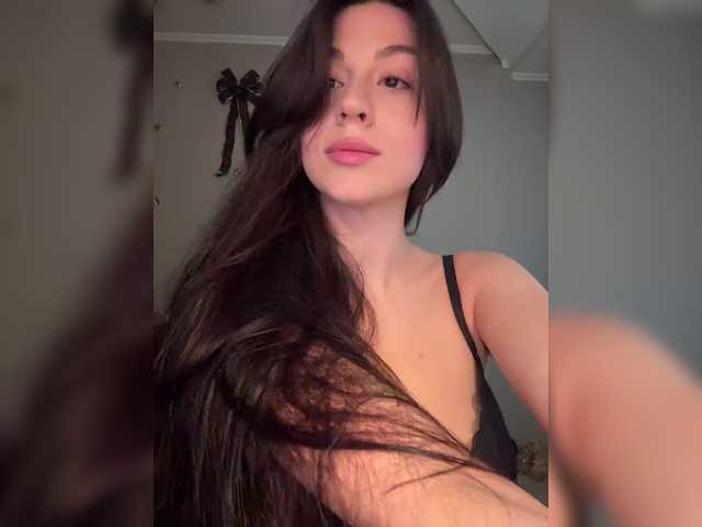 Рунетки: , секс чат бесплатно