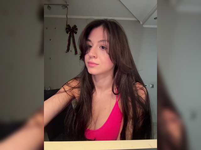 Рунетки: , секс чат бесплатно