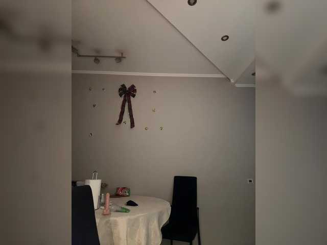 Vai a chattare su _Meggi_ _Meggi_