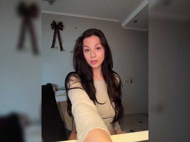 MeganOrtega