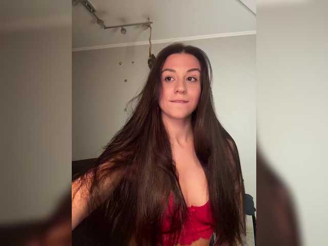 Рунетки: , секс чат бесплатно