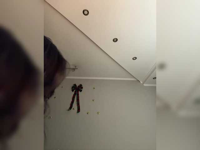 Accedi alla chat con il nickname _Meggi_ _Meggi_