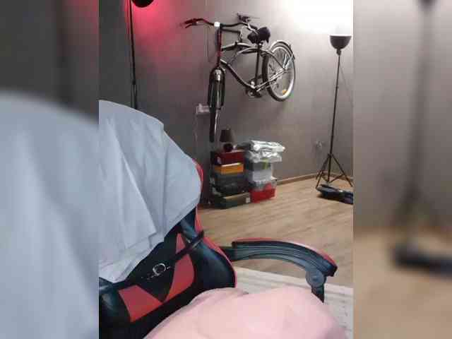 BDSM-Queen webcam