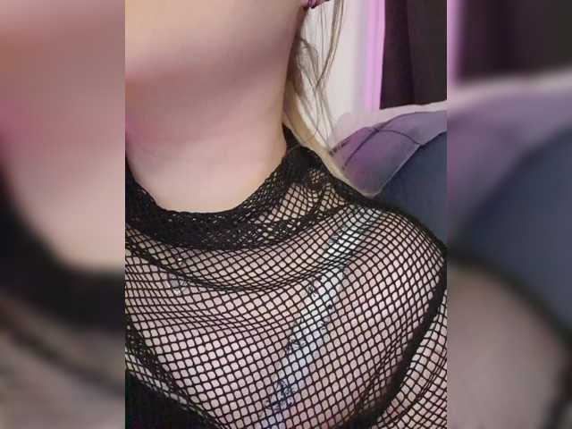 ElaIzza webcam
