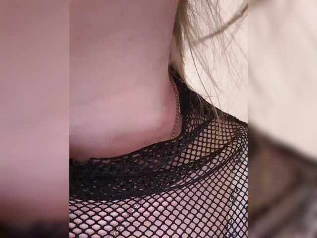 ElaIzza webcam