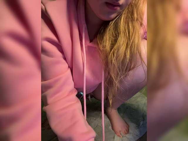 Vai a chattare su Jucielussie Jucielussie