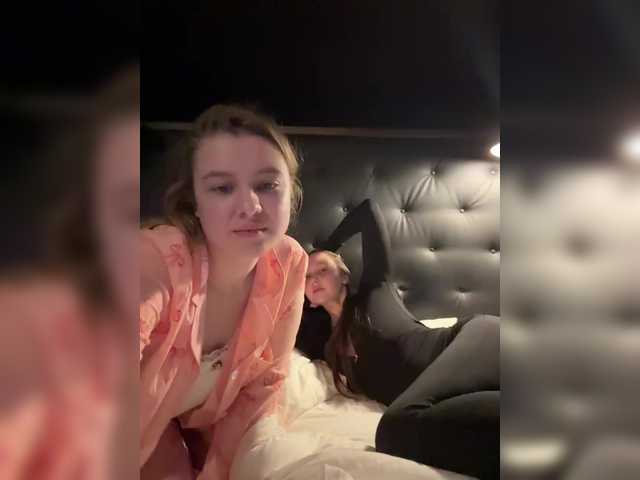 Accedi alla chat con il nickname Jucielussie Jucielussie