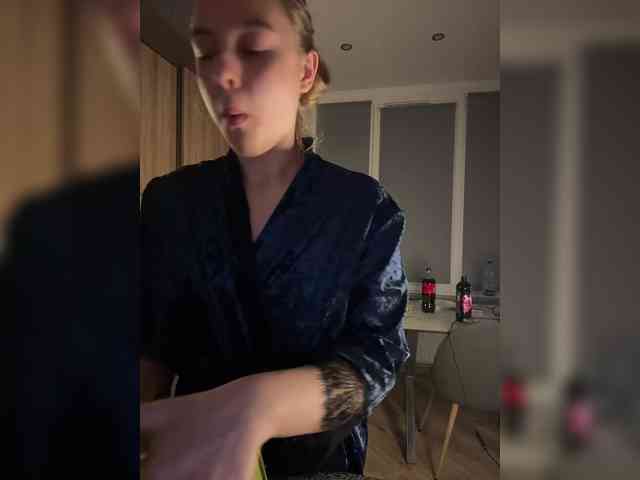 jucieLussie webcam