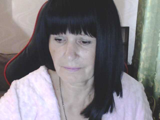 KatarinaGloss webcam