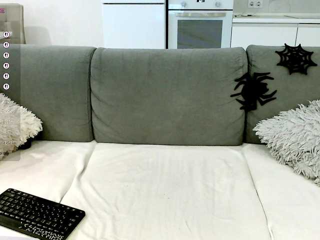 Рунетки: , секс чат бесплатно