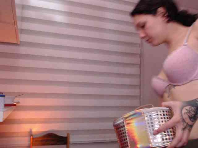 Jane-r webcam