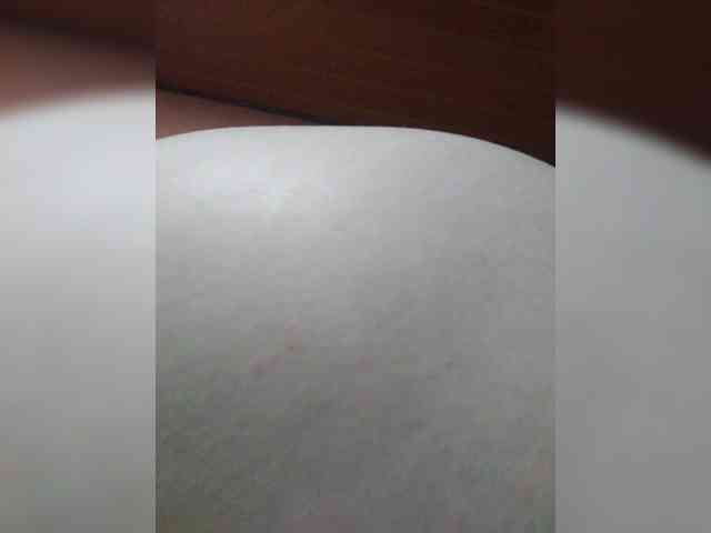 Wtwins webcam
