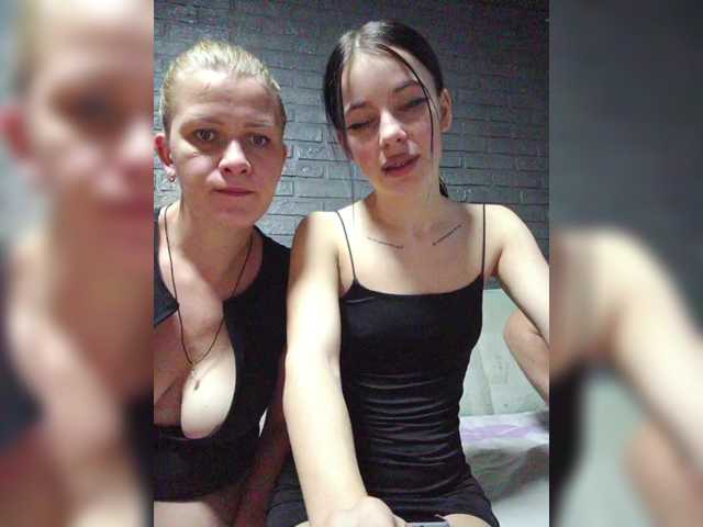 Рунетки: , секс чат бесплатно