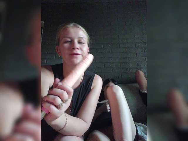 nmarta webcam
