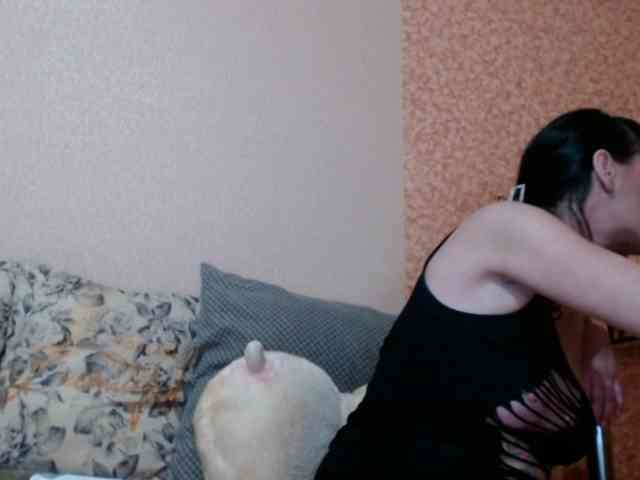 HotDreammm webcam