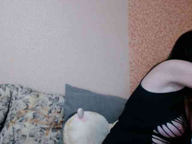 HotDreammm webcam