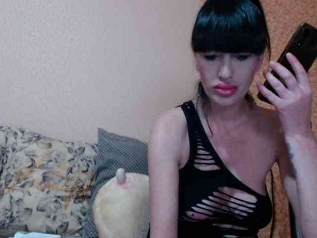HotDreammm webcam