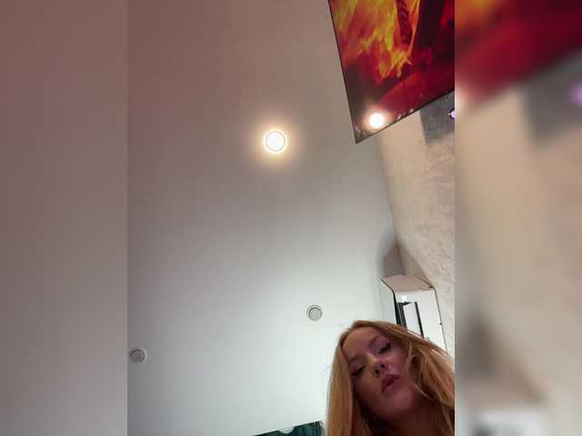 Ellidi webcam