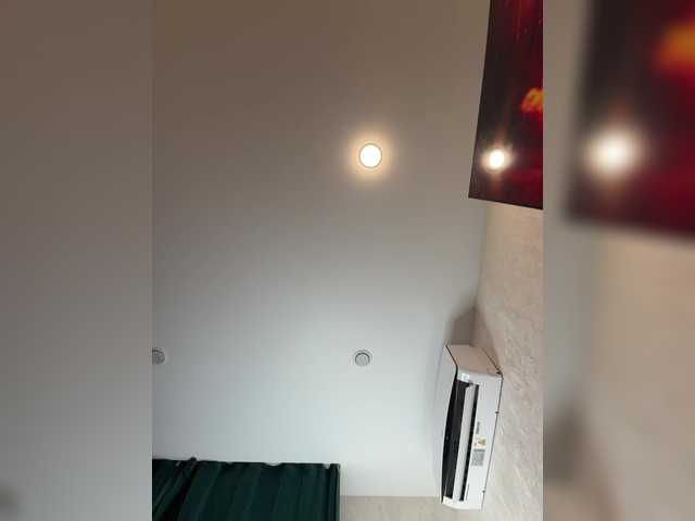 Vai a chattare su Ellidi Ellidi