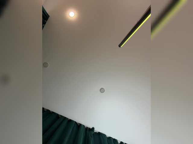 Accedi alla chat con il nickname _Ellidi_ _Ellidi_