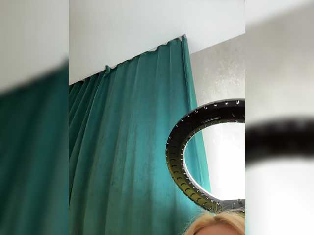 Ellidi webcam