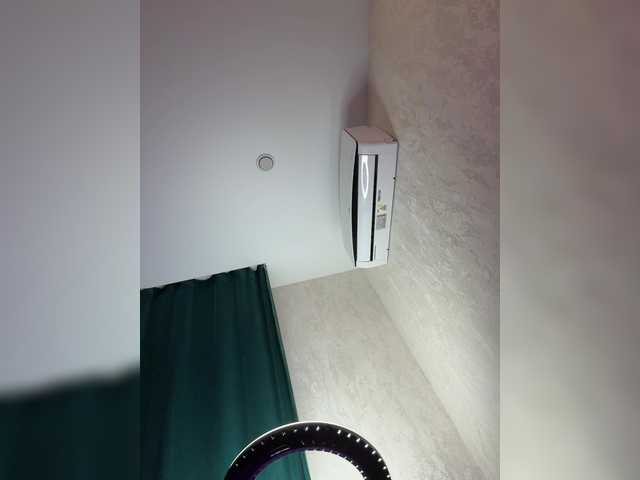 Gratis Live Sexcam mit Ellidi Ellidi