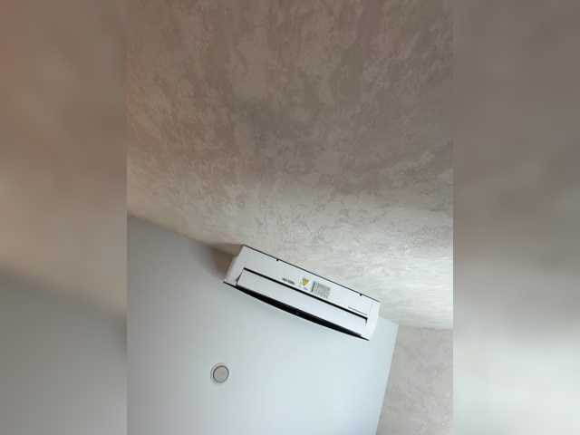 go to chat with Ellidi