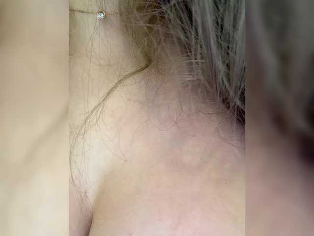 Gratis Live Sexcam mit Ellidi Ellidi