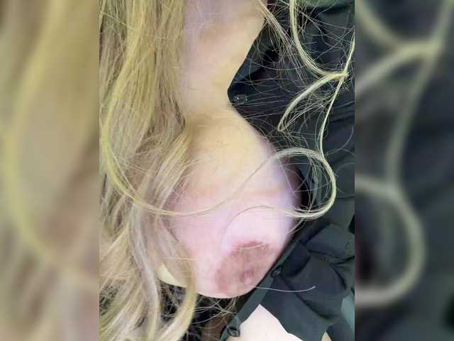 Gratis Live Sexcam mit _Ellidi_ _Ellidi_