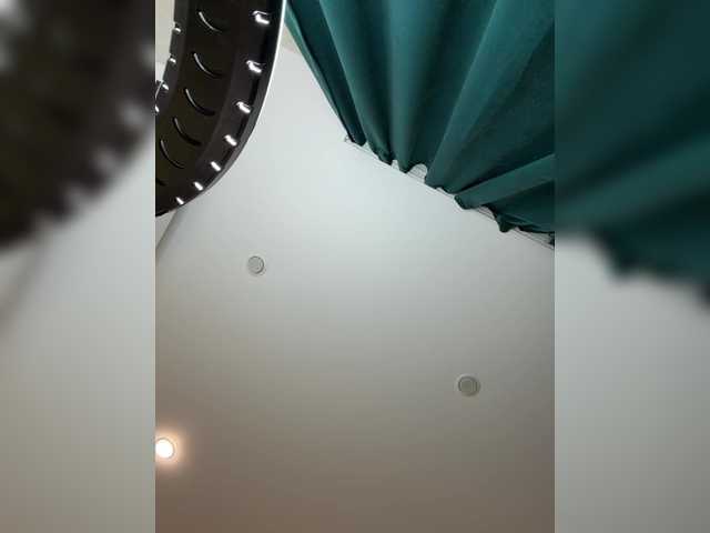 Gratis Live Sexcam mit Ellidi Ellidi