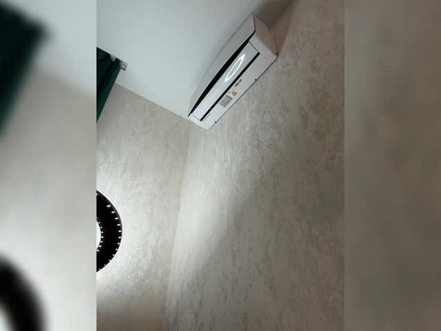 go to chat with Ellidi