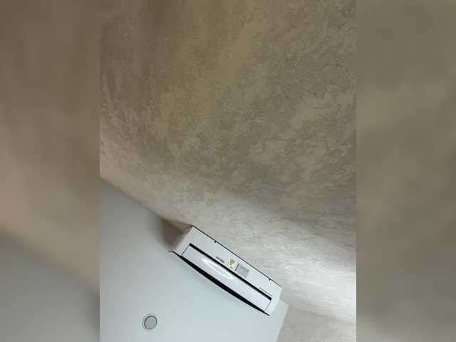 Entra en el chat con el modelo Ellidi Ellidi