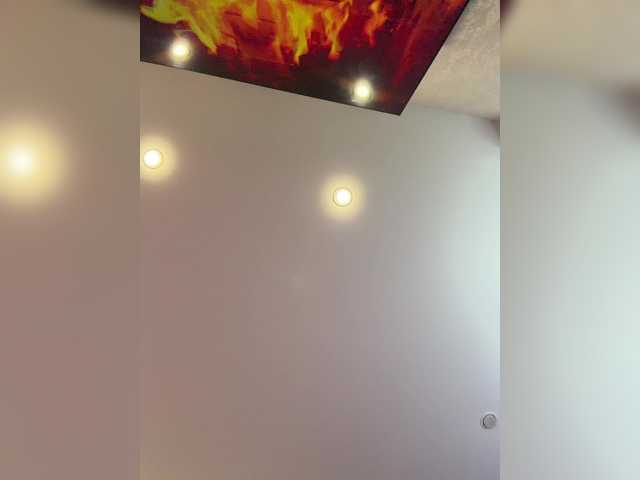 Accedi alla chat con il nickname Ellidi Ellidi