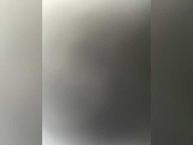 go to chat with Ellidi